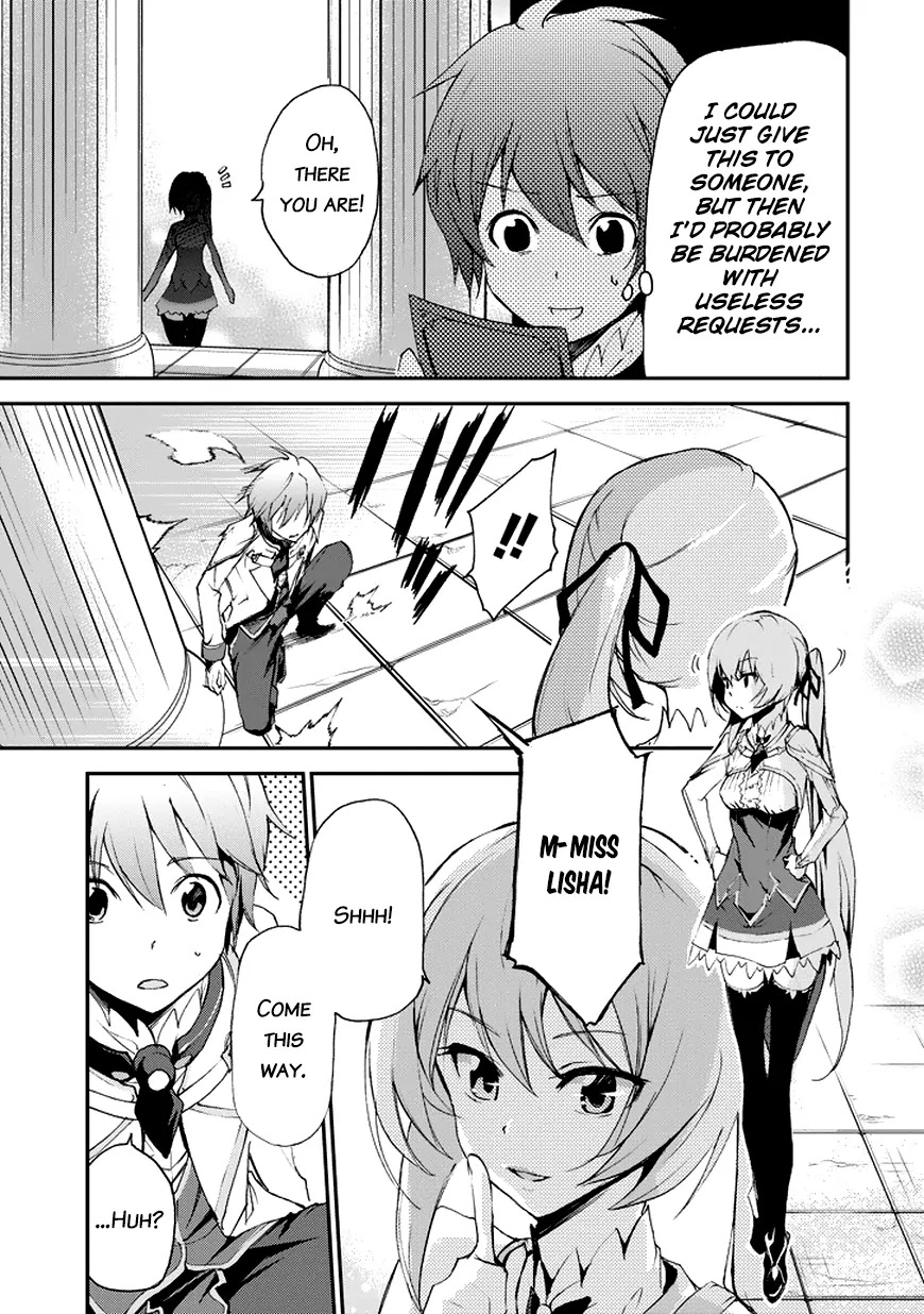 Saijaku Muhai no Shinsou Kiryuu Chapter 12 page 21 - Chapter 12: Lux Competition