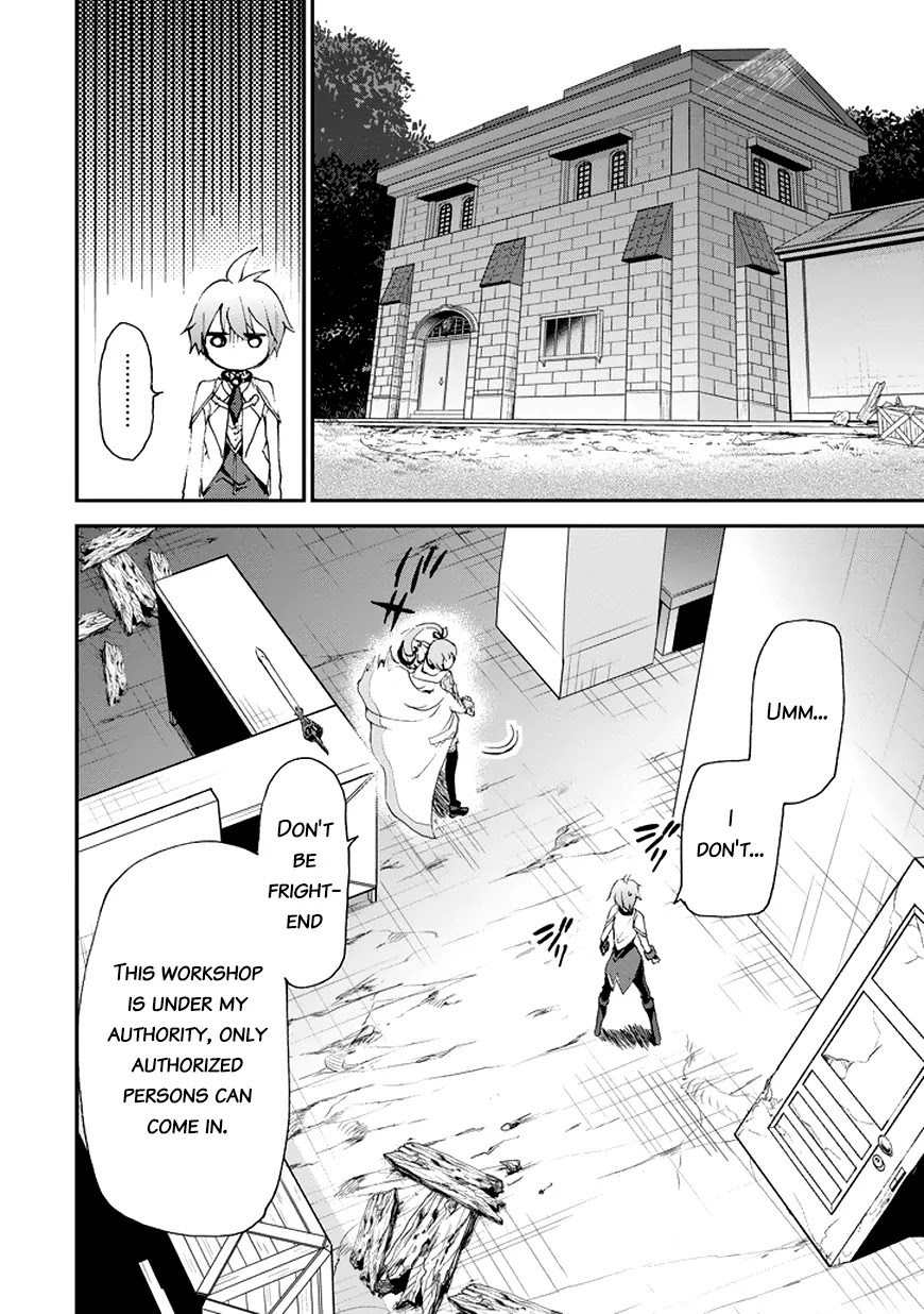 Saijaku Muhai no Shinsou Kiryuu Chapter 12 page 22 - Chapter 12: Lux Competition
