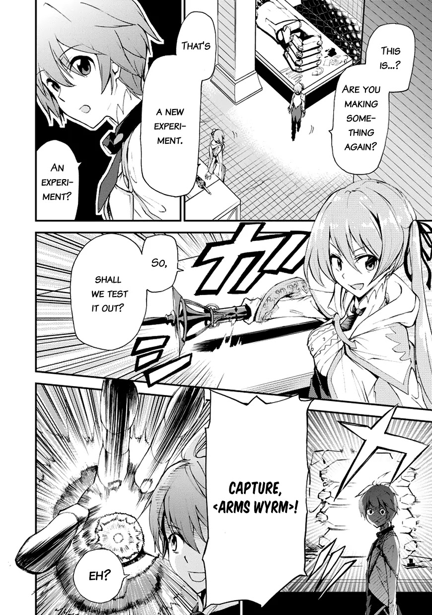 Saijaku Muhai no Shinsou Kiryuu Chapter 12 page 24 - Chapter 12: Lux Competition