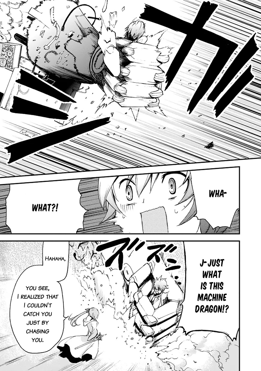 Saijaku Muhai no Shinsou Kiryuu Chapter 12 page 25 - Chapter 12: Lux Competition