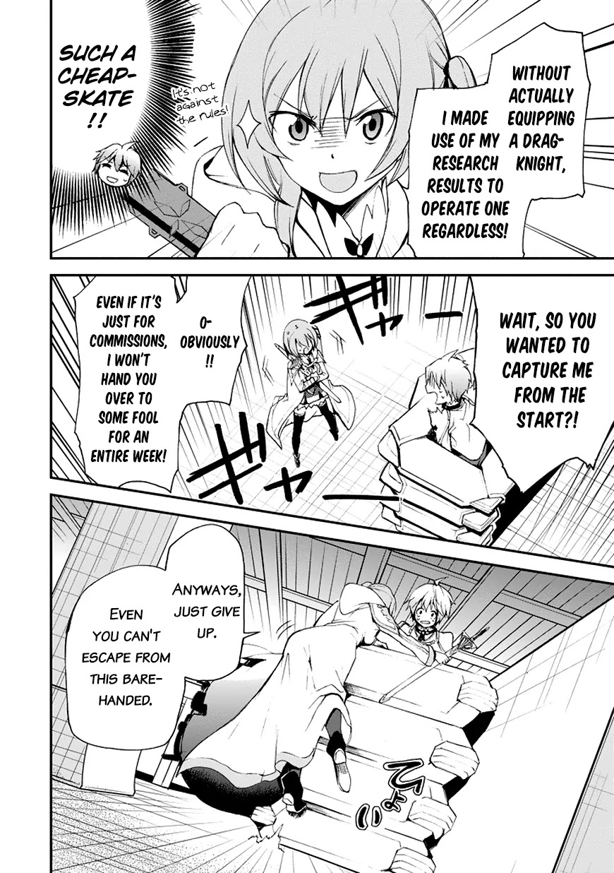 Saijaku Muhai no Shinsou Kiryuu Chapter 12 page 26 - Chapter 12: Lux Competition