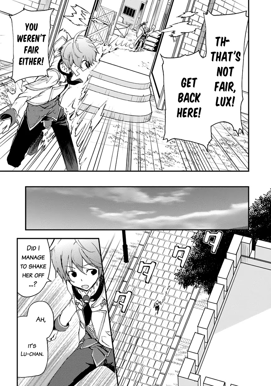 Saijaku Muhai no Shinsou Kiryuu Chapter 12 page 29 - Chapter 12: Lux Competition