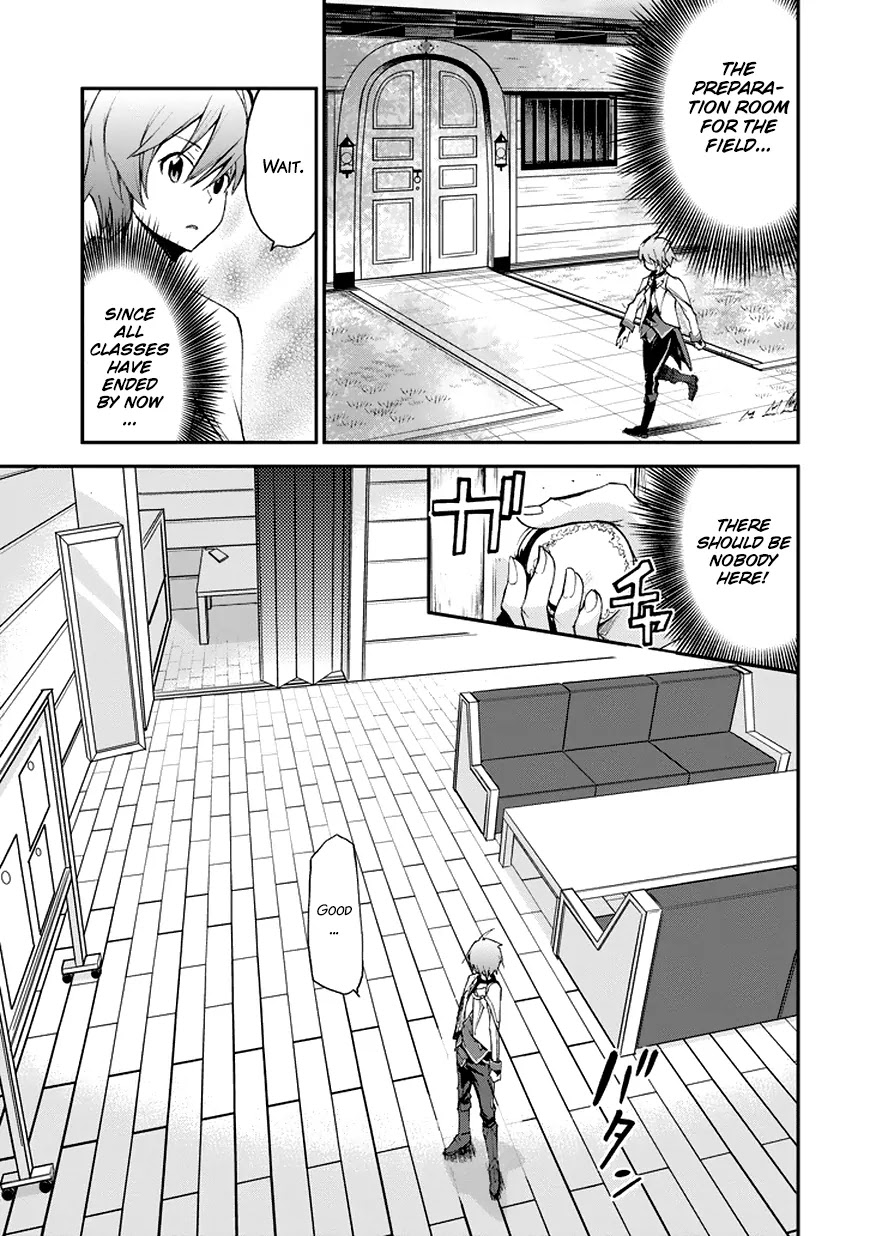 Saijaku Muhai no Shinsou Kiryuu Chapter 12 page 37 - Chapter 12: Lux Competition