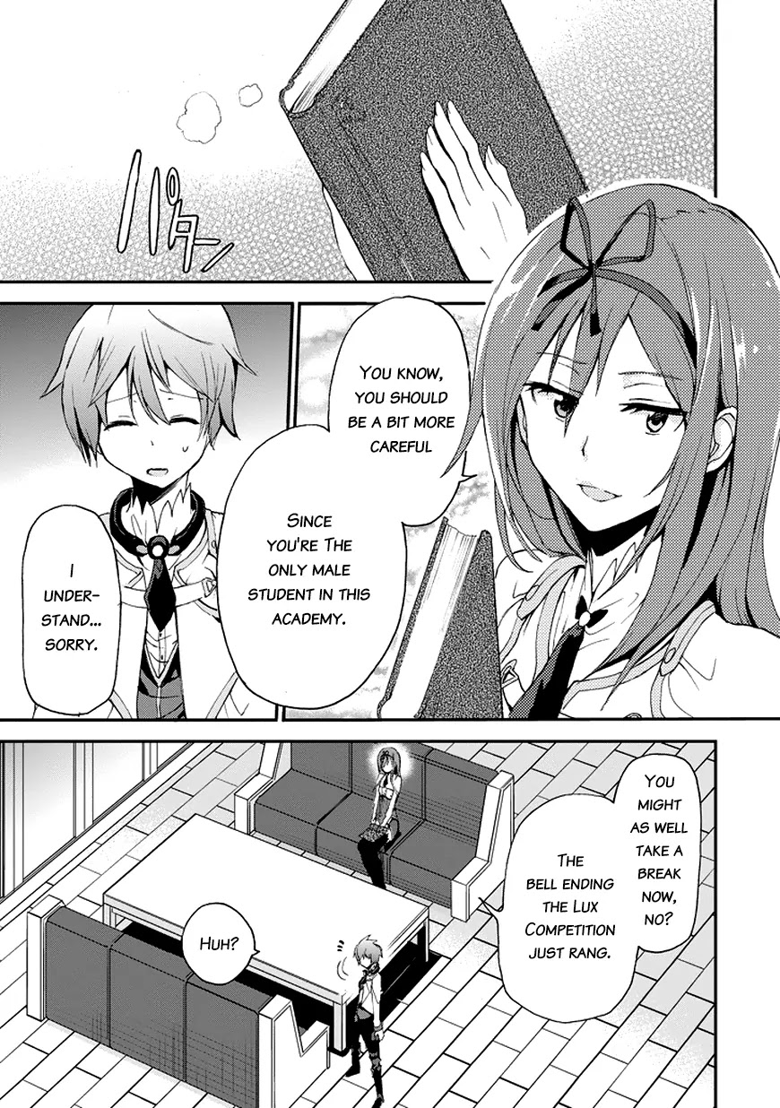 Saijaku Muhai no Shinsou Kiryuu Chapter 12 page 44 - Chapter 12: Lux Competition