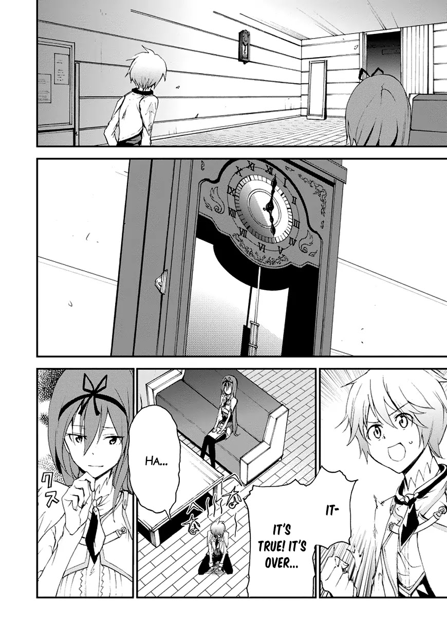 Saijaku Muhai no Shinsou Kiryuu Chapter 12 page 45 - Chapter 12: Lux Competition