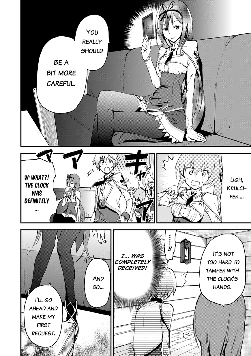 Saijaku Muhai no Shinsou Kiryuu Chapter 12 page 49 - Chapter 12: Lux Competition