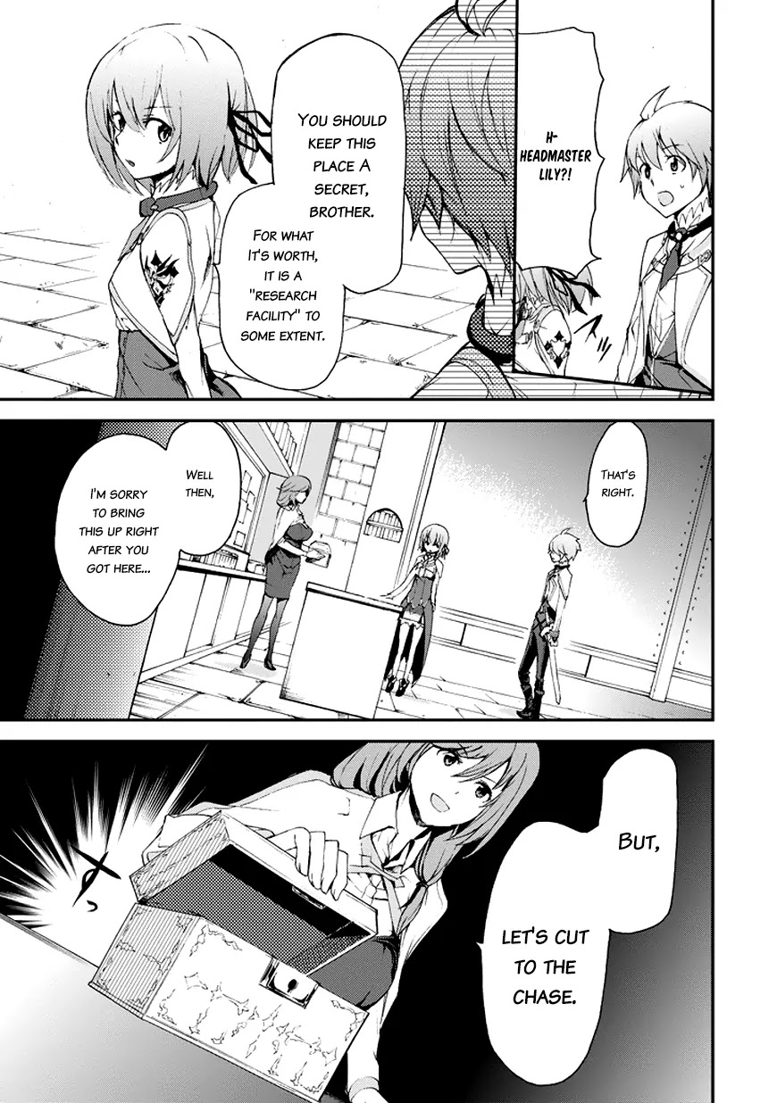 Saijaku Muhai no Shinsou Kiryuu Chapter 12 page 6 - Chapter 12: Lux Competition