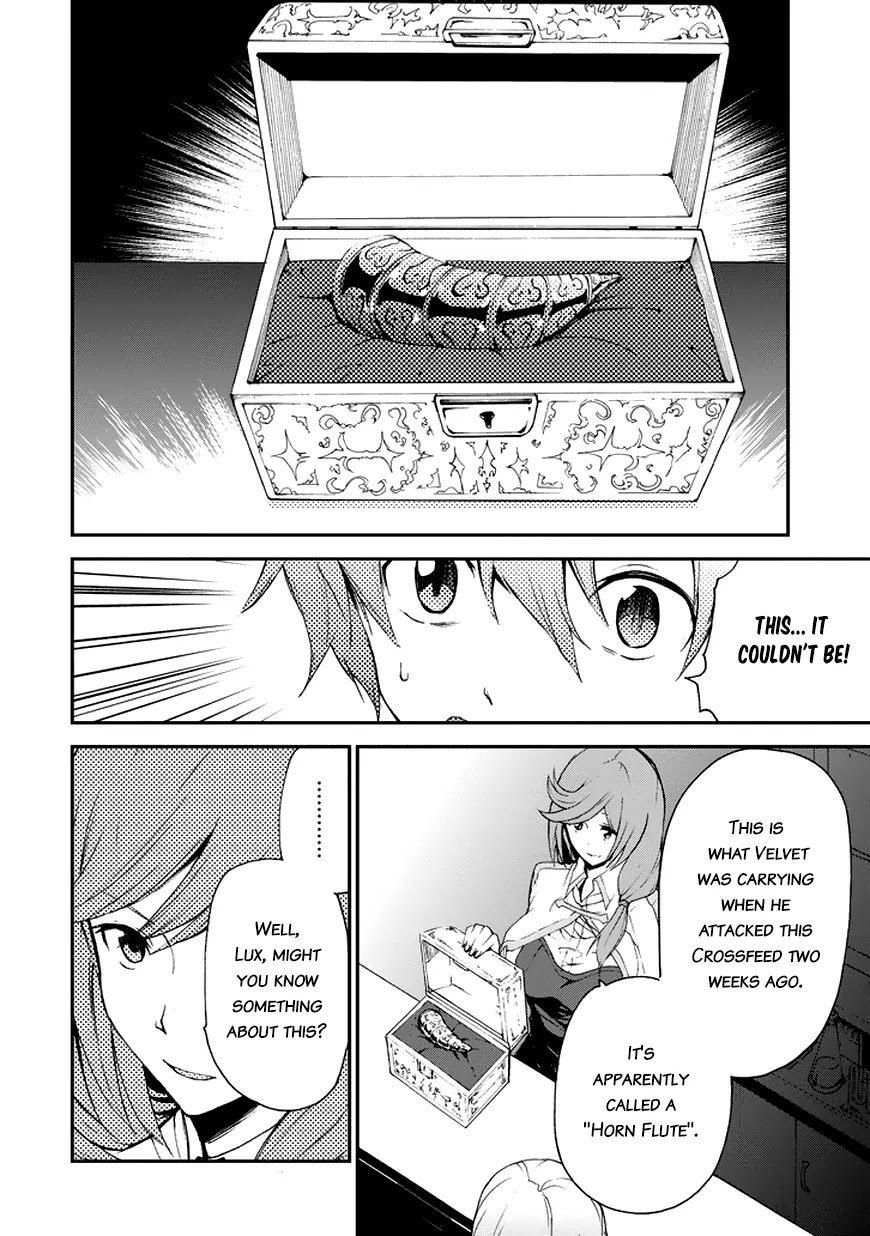 Saijaku Muhai no Shinsou Kiryuu Chapter 12 page 7 - Chapter 12: Lux Competition