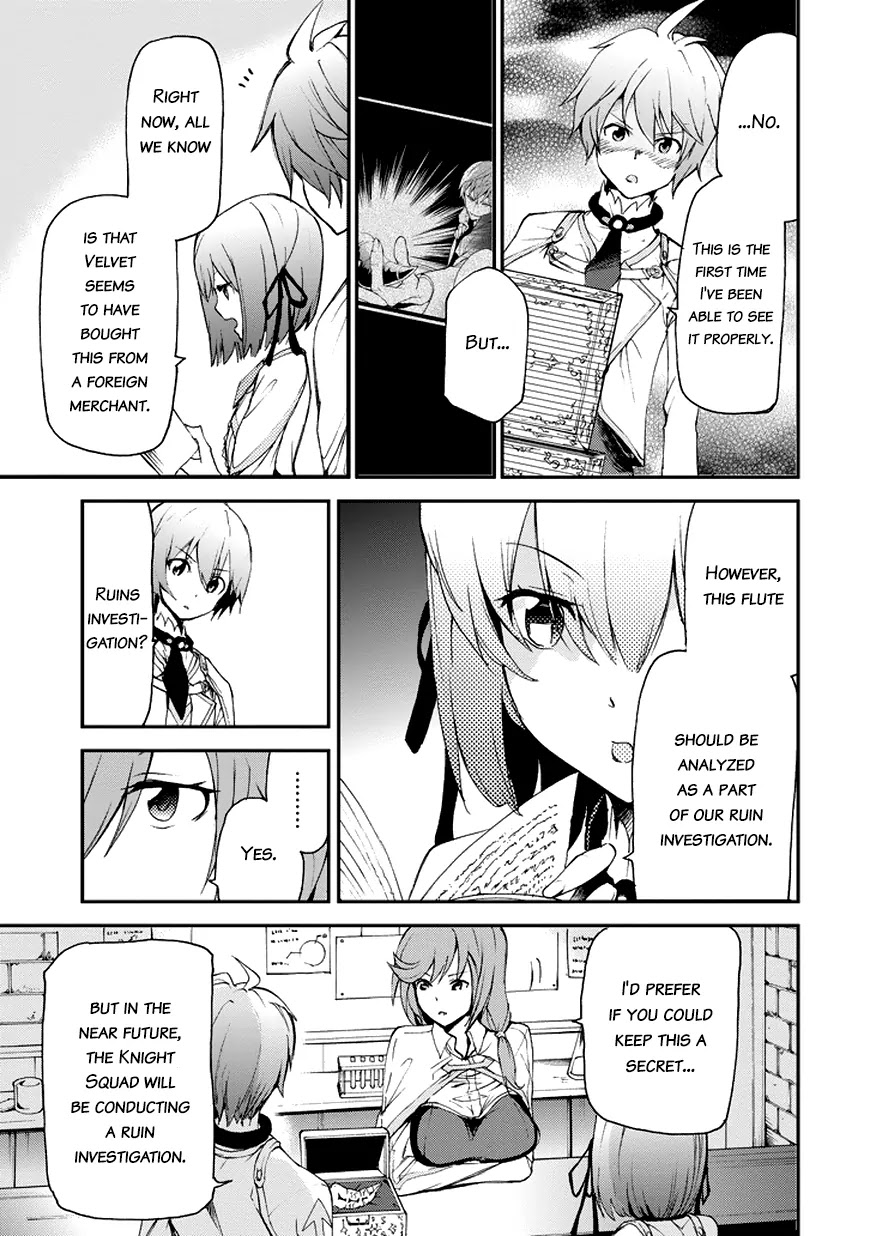 Saijaku Muhai no Shinsou Kiryuu Chapter 12 page 8 - Chapter 12: Lux Competition
