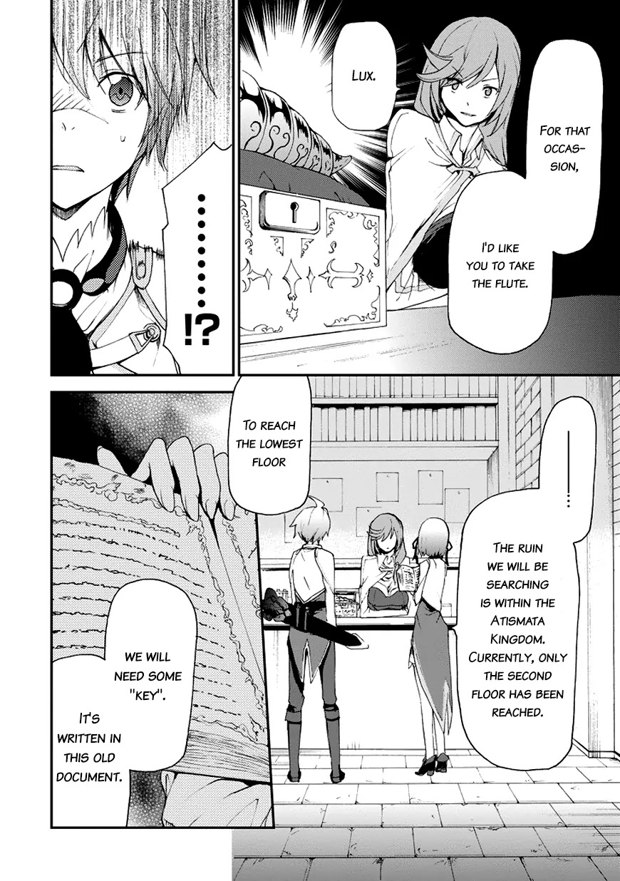 Saijaku Muhai no Shinsou Kiryuu Chapter 12 page 9 - Chapter 12: Lux Competition