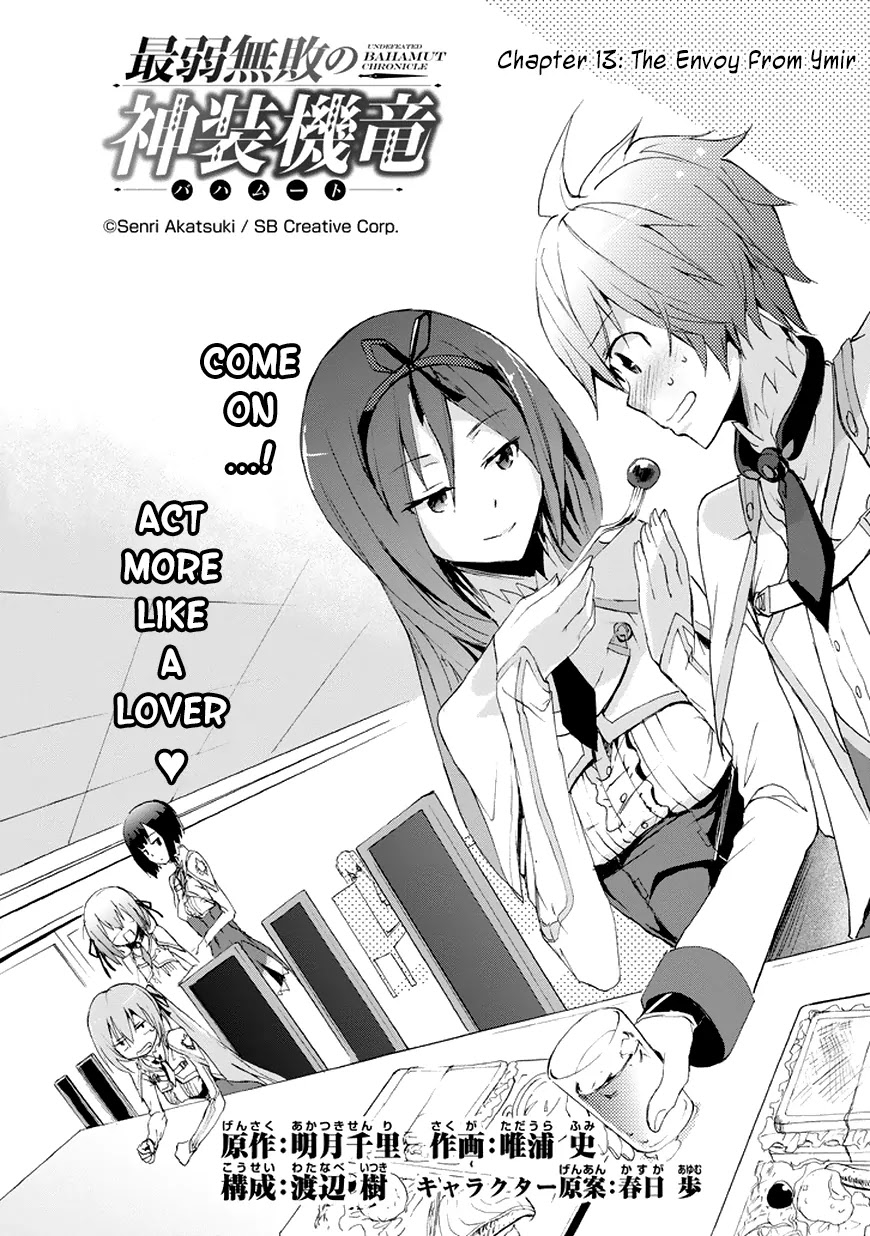Saijaku Muhai no Shinsou Kiryuu Chapter 13 page 13 - Chapter 13: The Envoy from Ymir