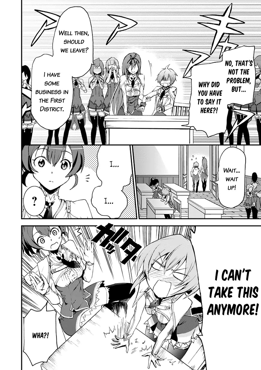 Saijaku Muhai no Shinsou Kiryuu Chapter 13 page 15 - Chapter 13: The Envoy from Ymir