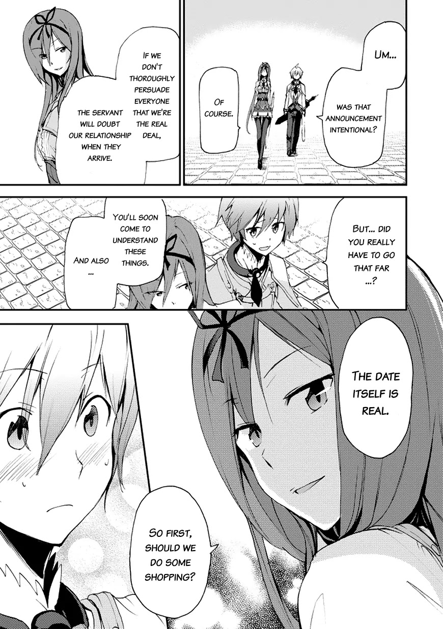 Saijaku Muhai no Shinsou Kiryuu Chapter 13 page 18 - Chapter 13: The Envoy from Ymir
