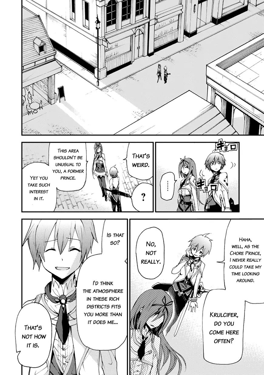 Saijaku Muhai no Shinsou Kiryuu Chapter 13 page 21 - Chapter 13: The Envoy from Ymir