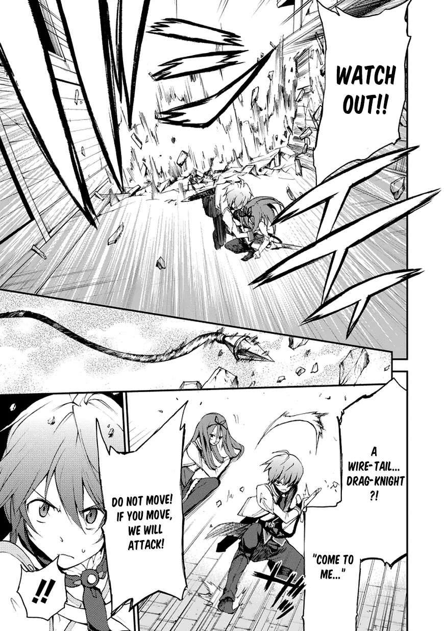 Saijaku Muhai no Shinsou Kiryuu Chapter 13 page 24 - Chapter 13: The Envoy from Ymir