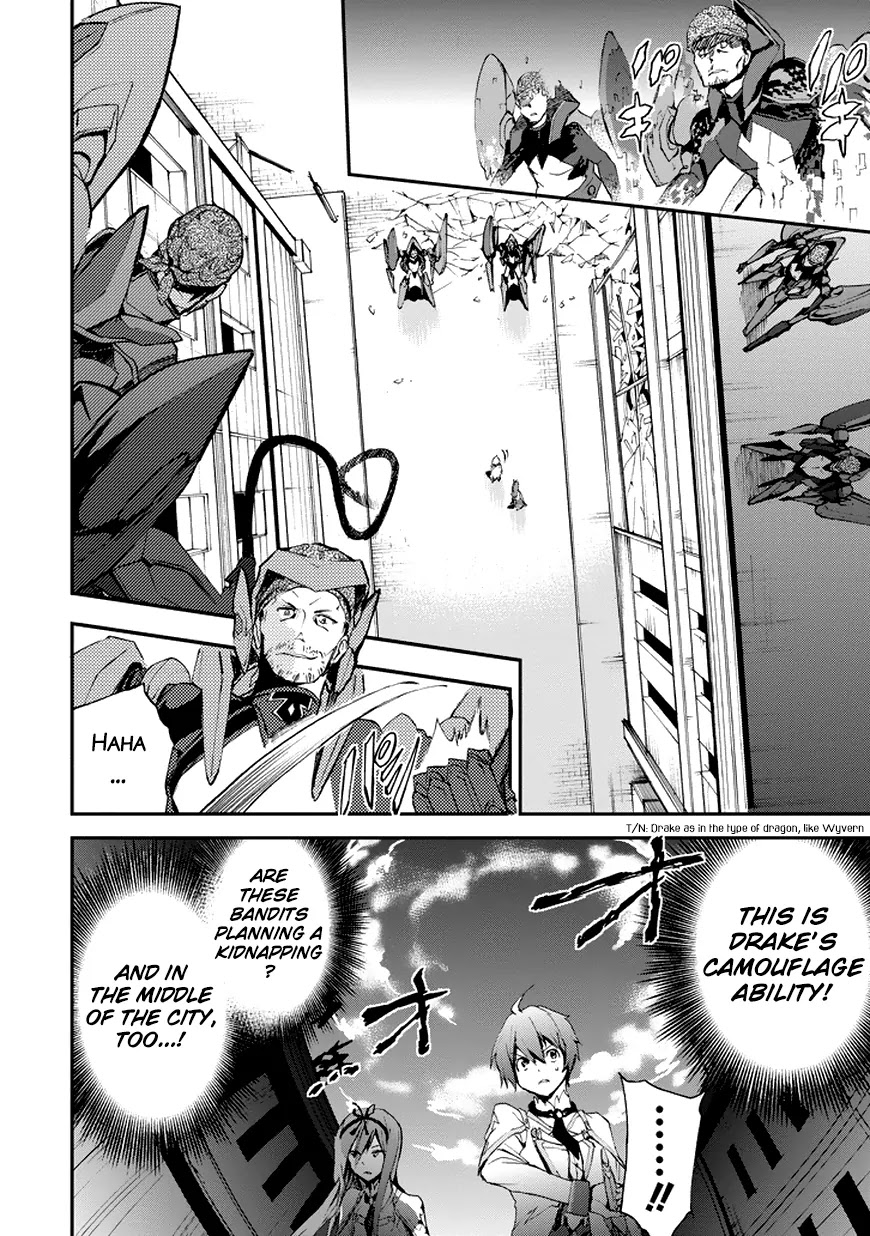 Saijaku Muhai no Shinsou Kiryuu Chapter 13 page 25 - Chapter 13: The Envoy from Ymir