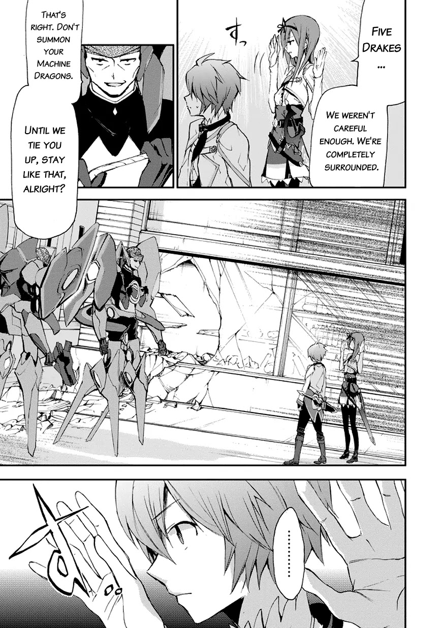 Saijaku Muhai no Shinsou Kiryuu Chapter 13 page 26 - Chapter 13: The Envoy from Ymir