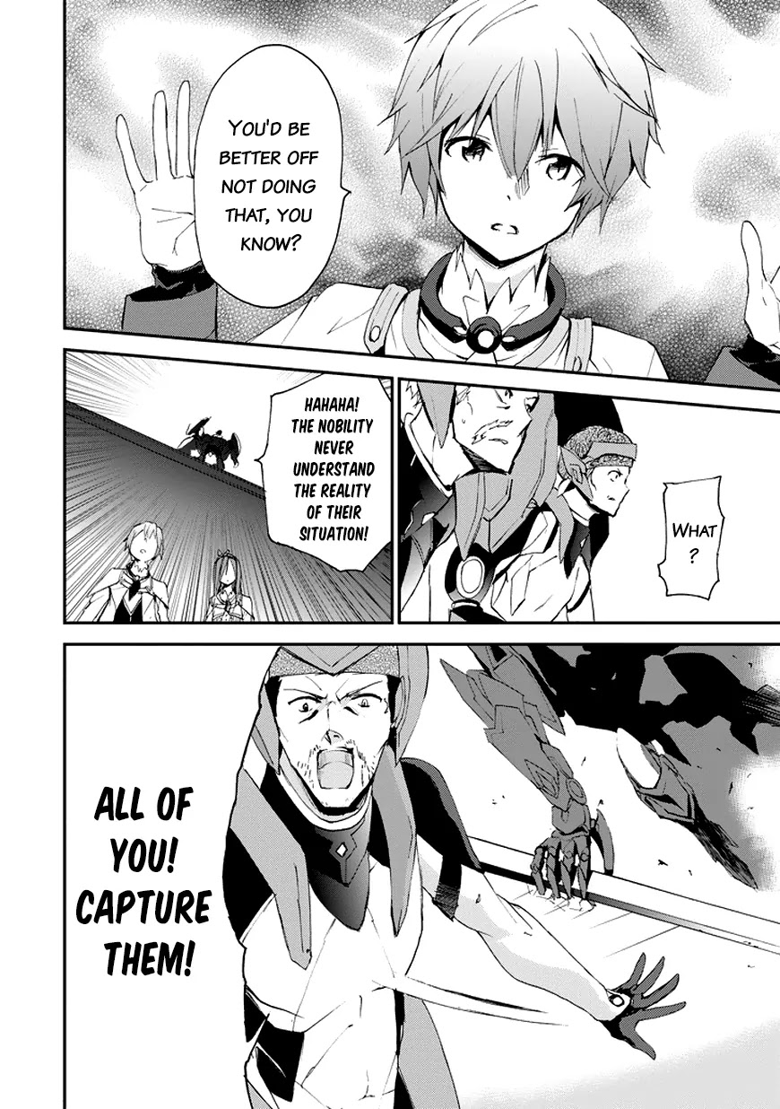 Saijaku Muhai no Shinsou Kiryuu Chapter 13 page 27 - Chapter 13: The Envoy from Ymir
