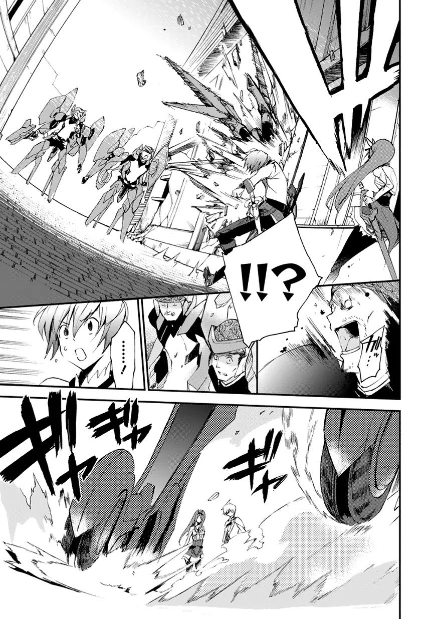 Saijaku Muhai no Shinsou Kiryuu Chapter 13 page 28 - Chapter 13: The Envoy from Ymir