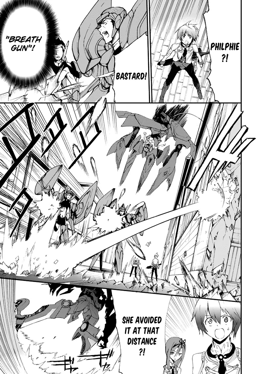 Saijaku Muhai no Shinsou Kiryuu Chapter 13 page 30 - Chapter 13: The Envoy from Ymir