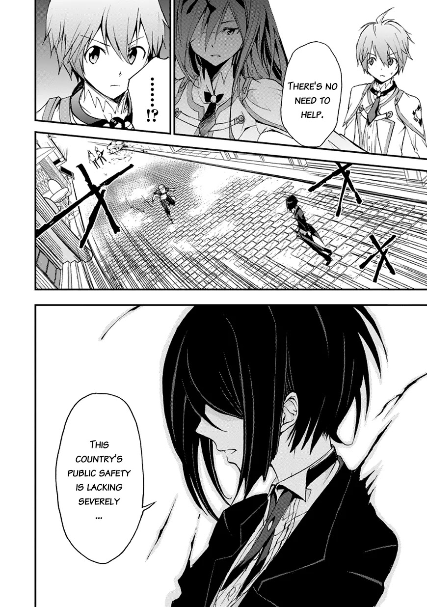 Saijaku Muhai no Shinsou Kiryuu Chapter 13 page 37 - Chapter 13: The Envoy from Ymir