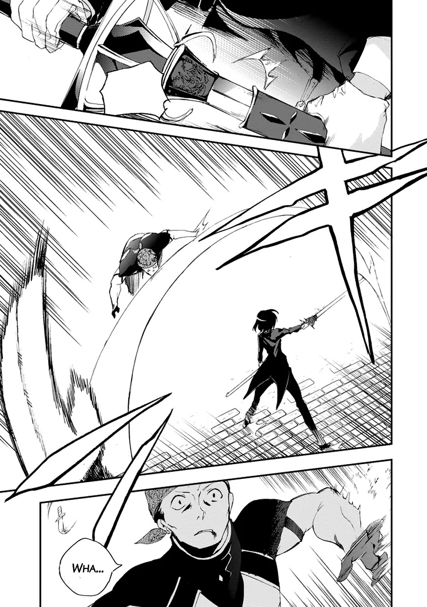 Saijaku Muhai no Shinsou Kiryuu Chapter 13 page 38 - Chapter 13: The Envoy from Ymir