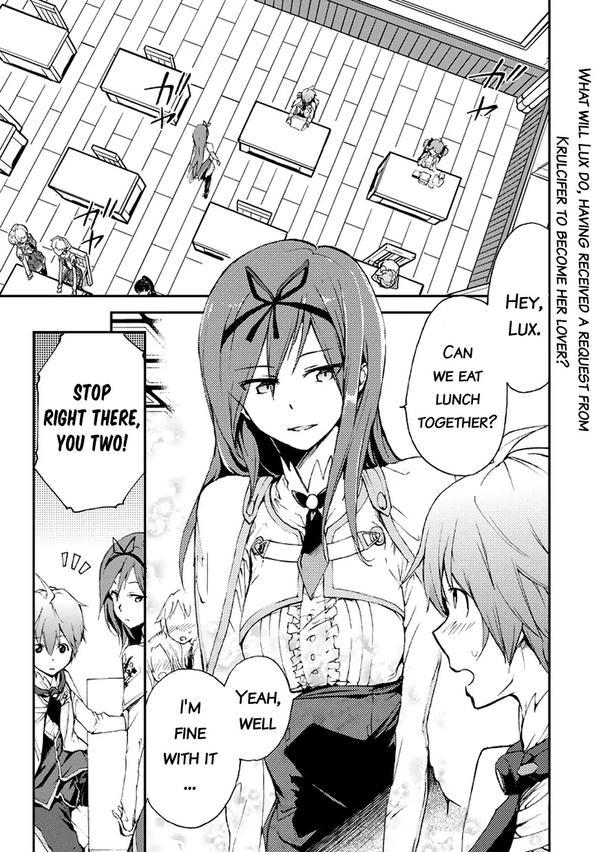 Saijaku Muhai no Shinsou Kiryuu Chapter 13 page 4 - Chapter 13: The Envoy from Ymir