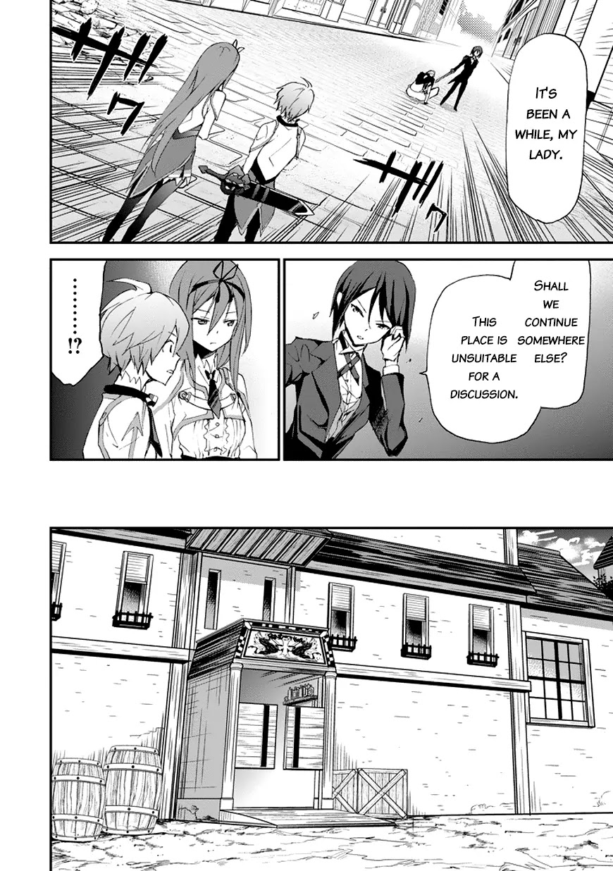 Saijaku Muhai no Shinsou Kiryuu Chapter 13 page 41 - Chapter 13: The Envoy from Ymir