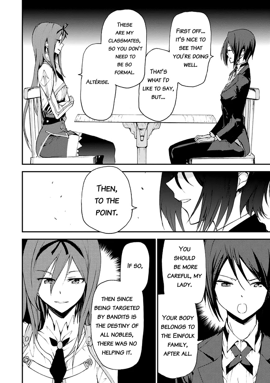 Saijaku Muhai no Shinsou Kiryuu Chapter 13 page 43 - Chapter 13: The Envoy from Ymir