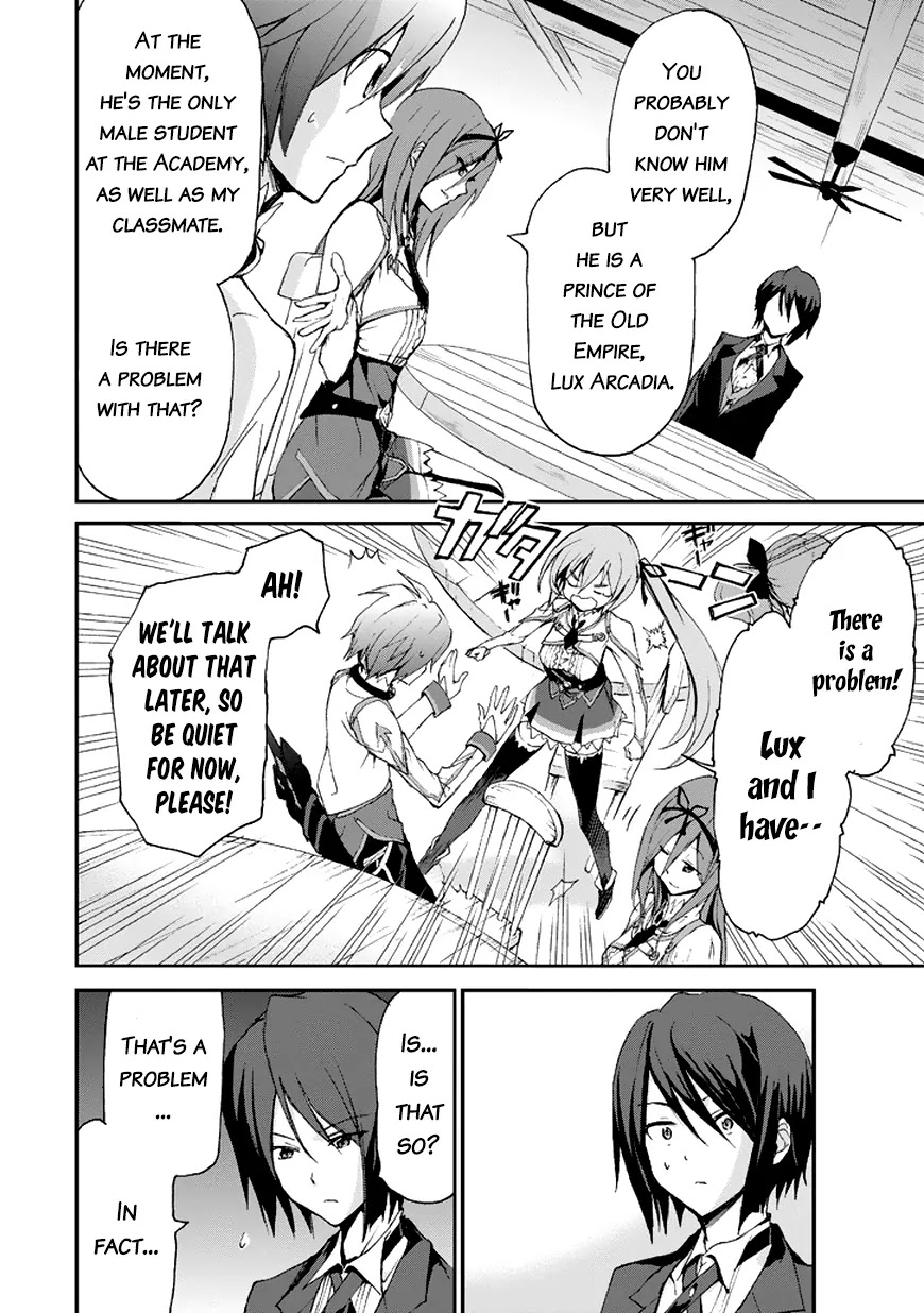 Saijaku Muhai no Shinsou Kiryuu Chapter 13 page 45 - Chapter 13: The Envoy from Ymir