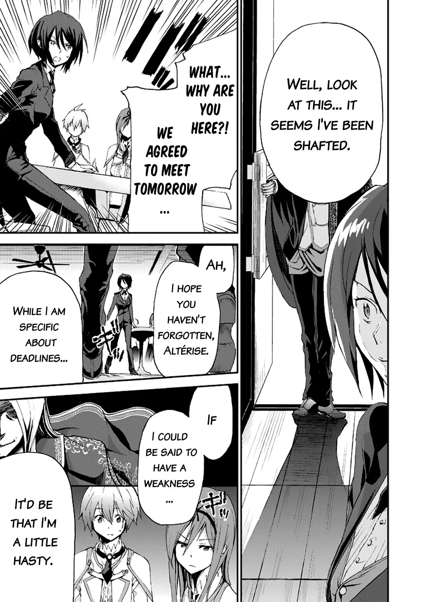 Saijaku Muhai no Shinsou Kiryuu Chapter 13 page 46 - Chapter 13: The Envoy from Ymir