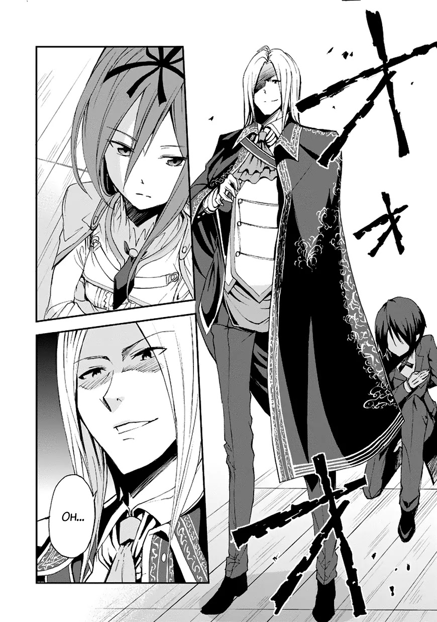 Saijaku Muhai no Shinsou Kiryuu Chapter 13 page 47 - Chapter 13: The Envoy from Ymir