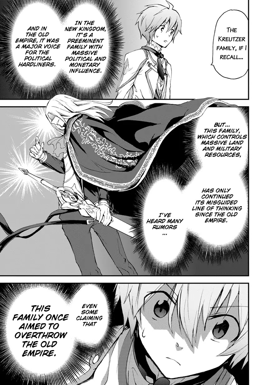 Saijaku Muhai no Shinsou Kiryuu Chapter 13 page 50 - Chapter 13: The Envoy from Ymir