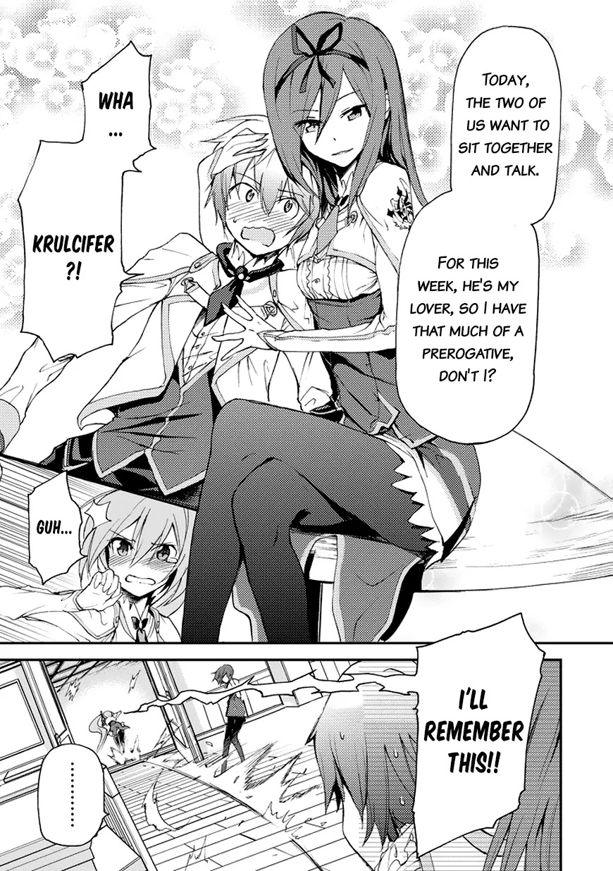 Saijaku Muhai no Shinsou Kiryuu Chapter 13 page 6 - Chapter 13: The Envoy from Ymir