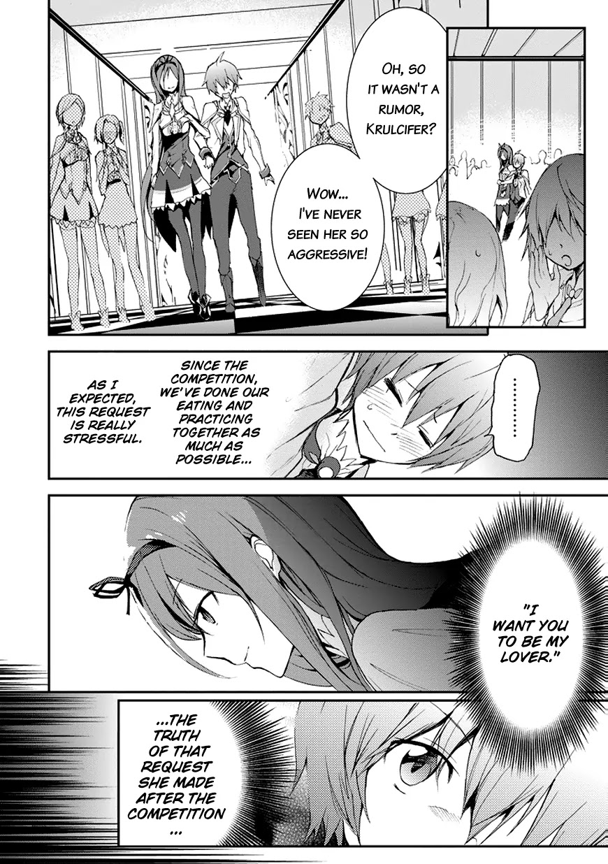 Saijaku Muhai no Shinsou Kiryuu Chapter 13 page 7 - Chapter 13: The Envoy from Ymir