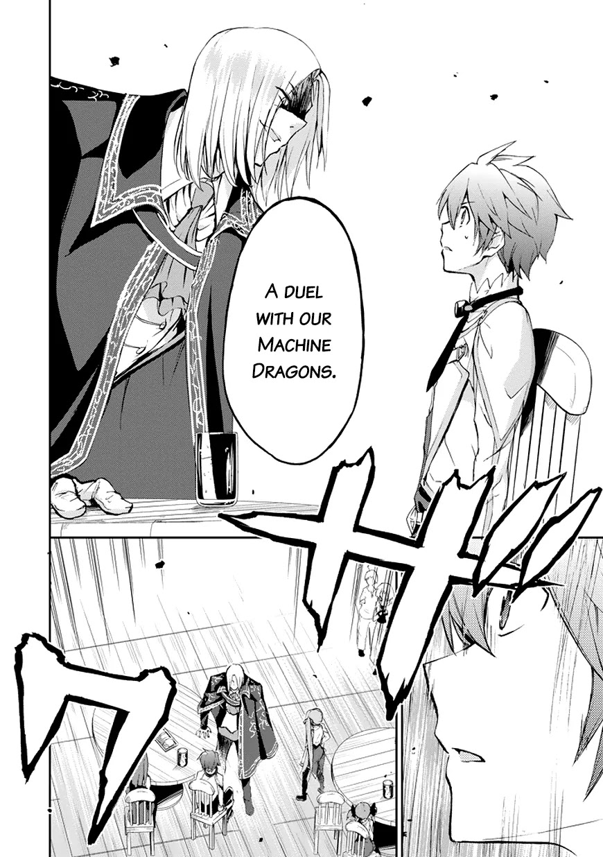 Saijaku Muhai no Shinsou Kiryuu Chapter 14 page 13 - Chapter 14: The Four Great Nobels