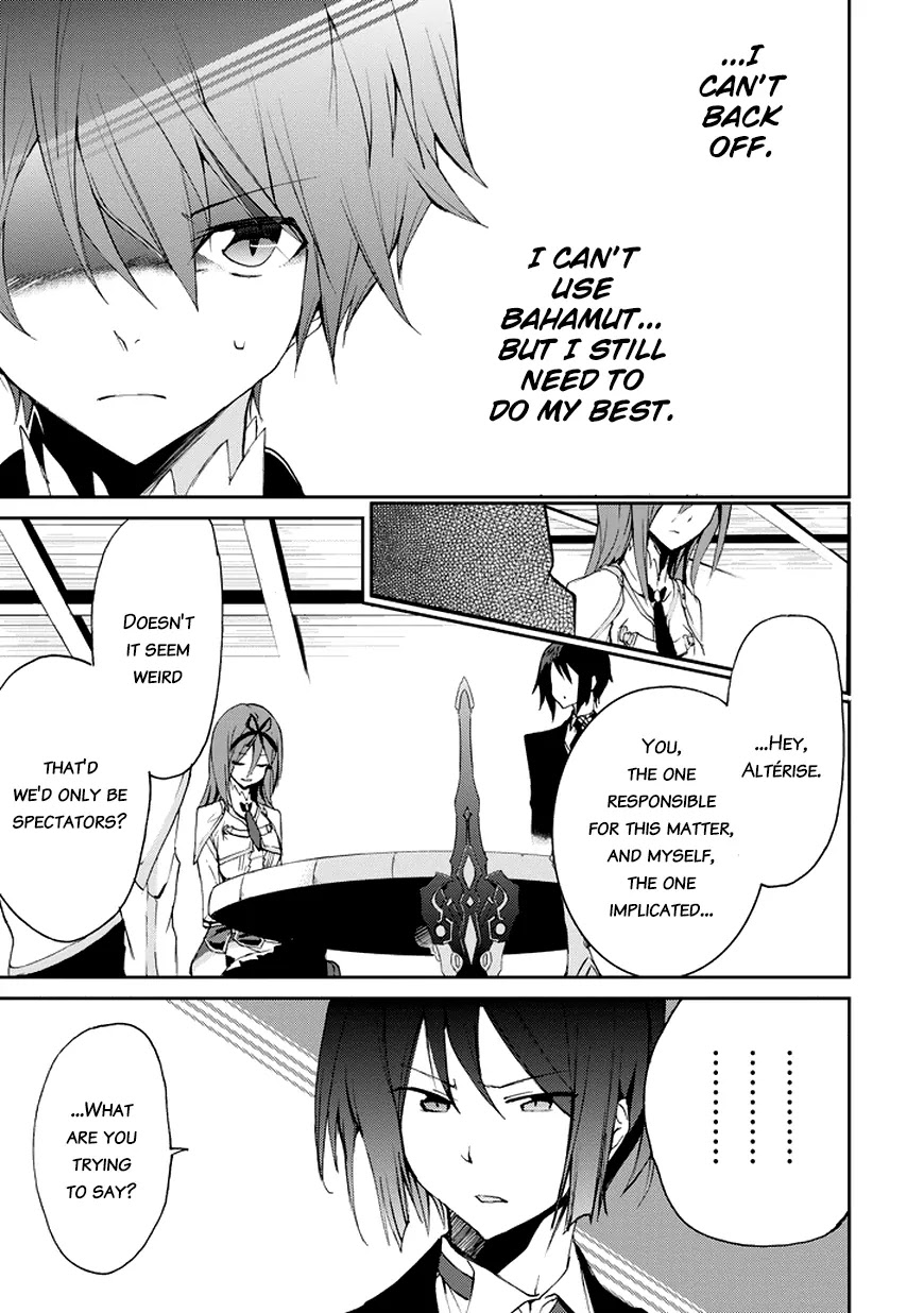 Saijaku Muhai no Shinsou Kiryuu Chapter 14 page 16 - Chapter 14: The Four Great Nobels