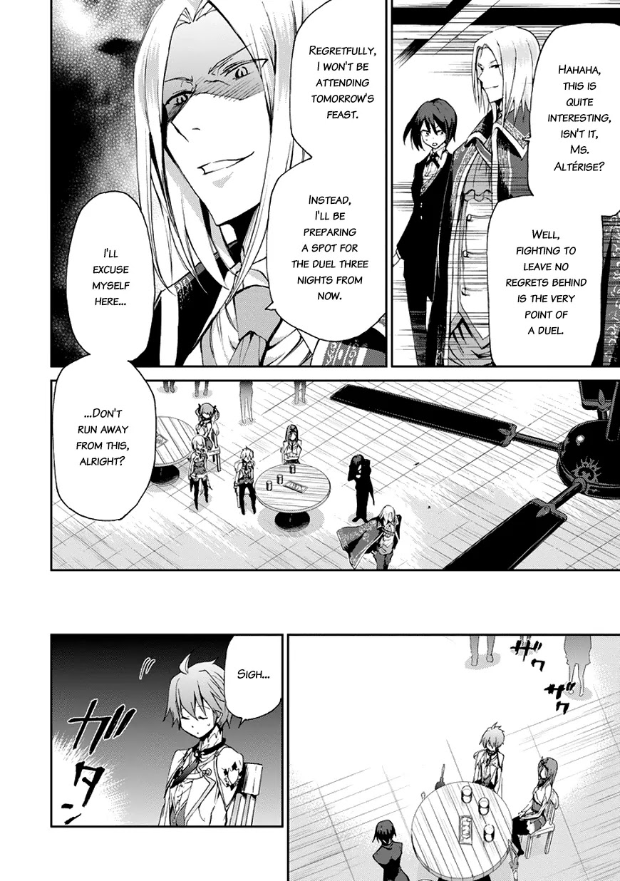 Saijaku Muhai no Shinsou Kiryuu Chapter 14 page 18 - Chapter 14: The Four Great Nobels
