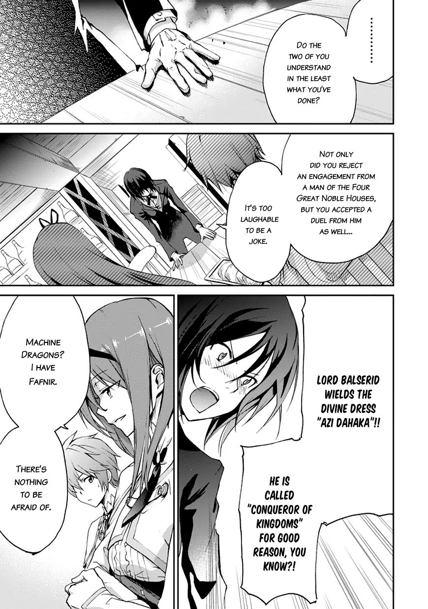 Saijaku Muhai no Shinsou Kiryuu Chapter 14 page 19 - Chapter 14: The Four Great Nobels