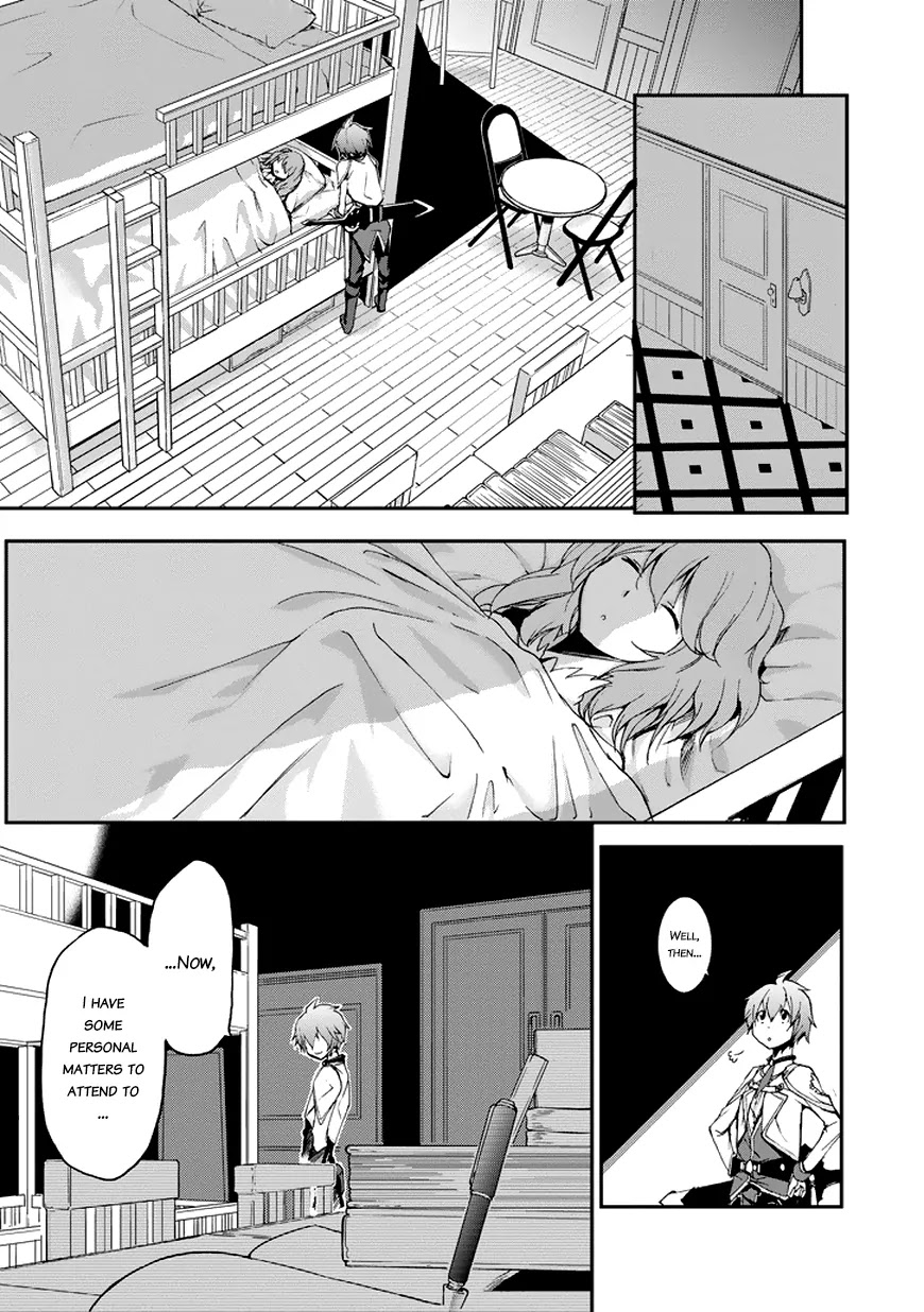 Saijaku Muhai no Shinsou Kiryuu Chapter 14 page 27 - Chapter 14: The Four Great Nobels