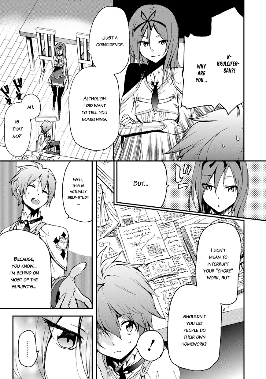 Saijaku Muhai no Shinsou Kiryuu Chapter 14 page 29 - Chapter 14: The Four Great Nobels
