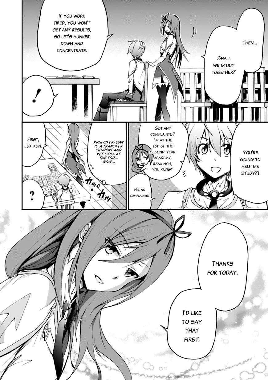 Saijaku Muhai no Shinsou Kiryuu Chapter 14 page 30 - Chapter 14: The Four Great Nobels