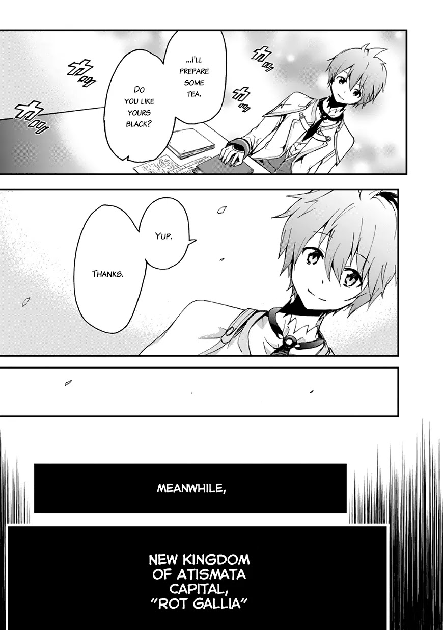 Saijaku Muhai no Shinsou Kiryuu Chapter 14 page 31 - Chapter 14: The Four Great Nobels