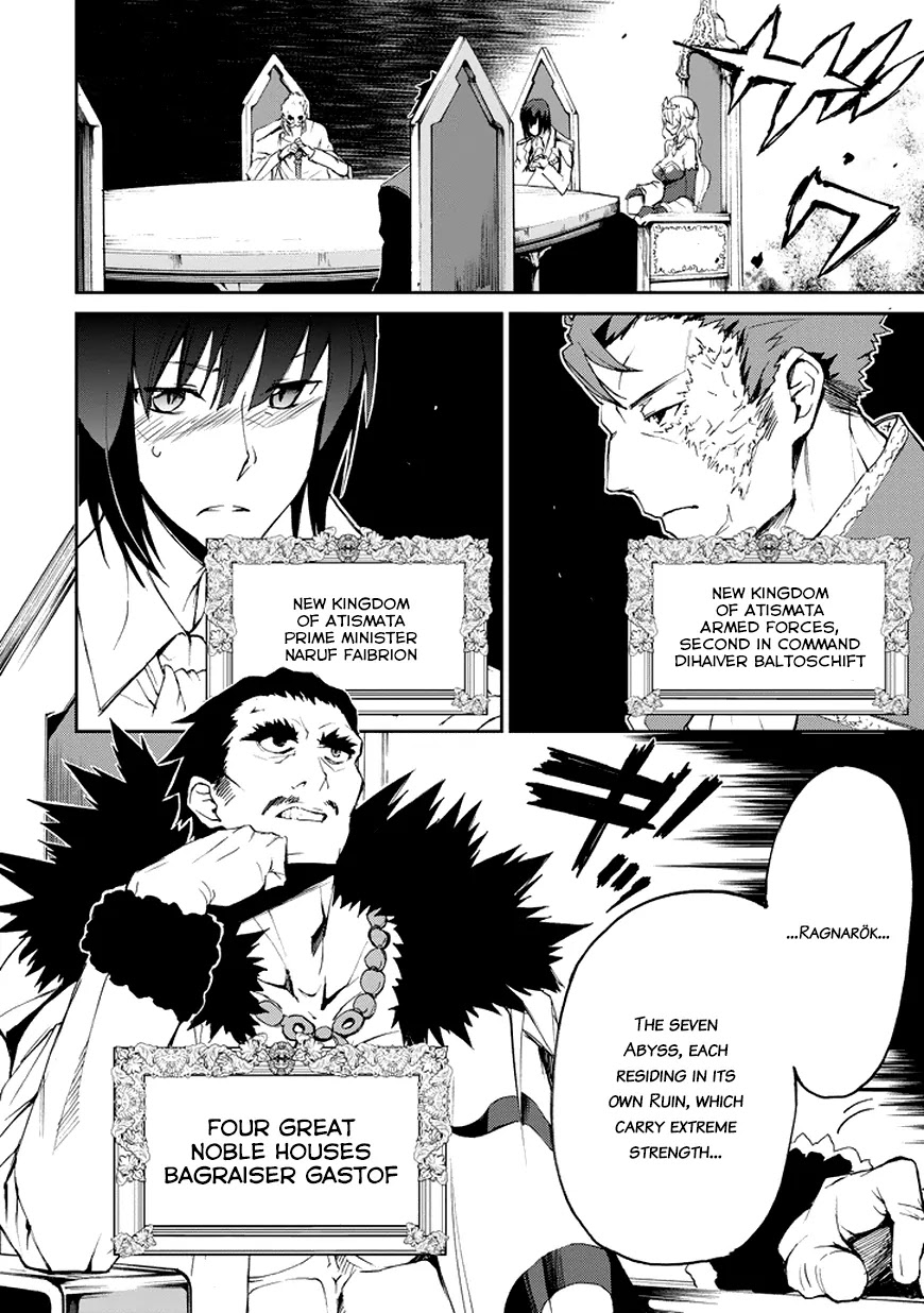 Saijaku Muhai no Shinsou Kiryuu Chapter 14 page 36 - Chapter 14: The Four Great Nobels
