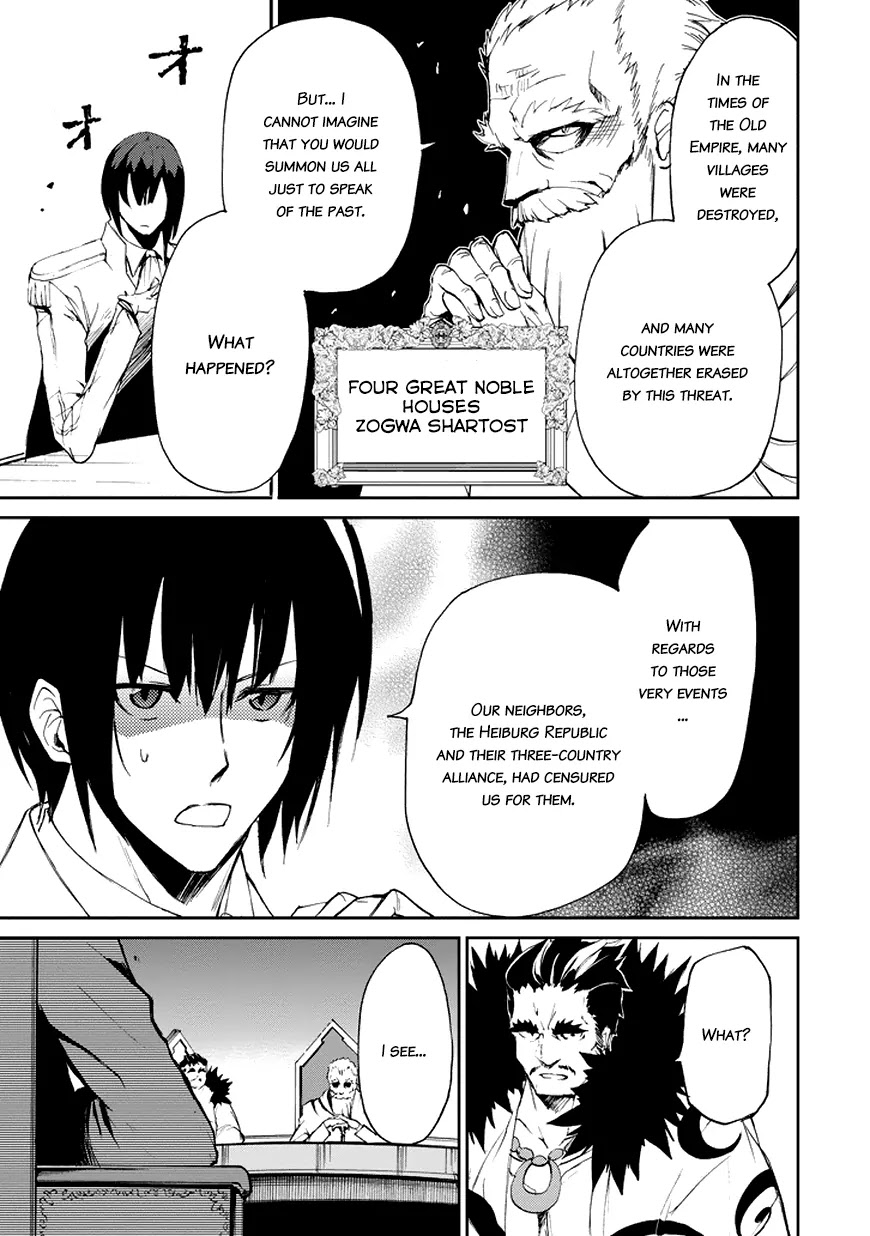 Saijaku Muhai no Shinsou Kiryuu Chapter 14 page 37 - Chapter 14: The Four Great Nobels