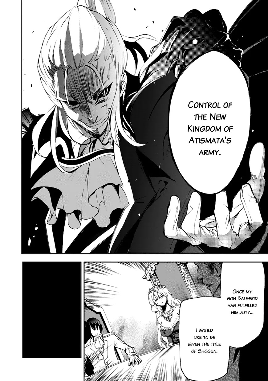 Saijaku Muhai no Shinsou Kiryuu Chapter 14 page 44 - Chapter 14: The Four Great Nobels