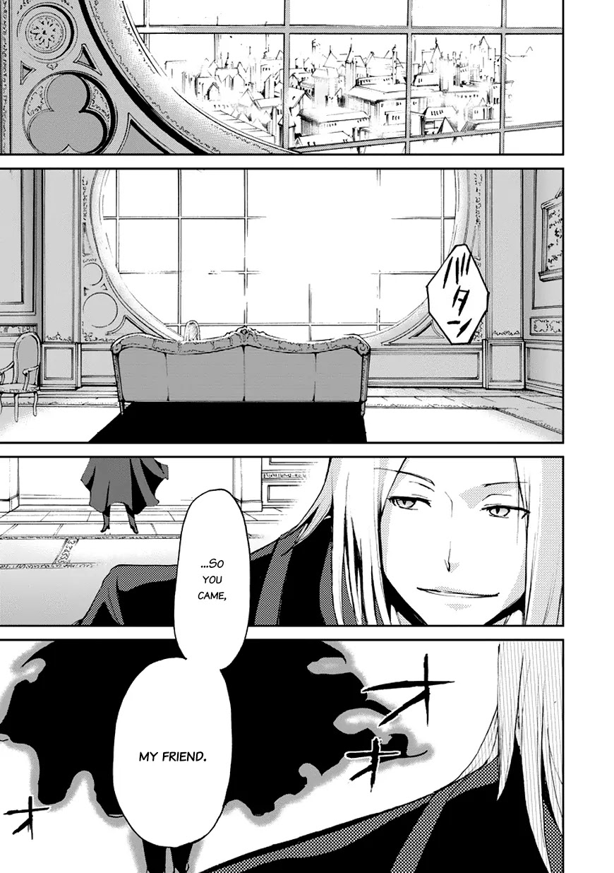 Saijaku Muhai no Shinsou Kiryuu Chapter 14 page 45 - Chapter 14: The Four Great Nobels