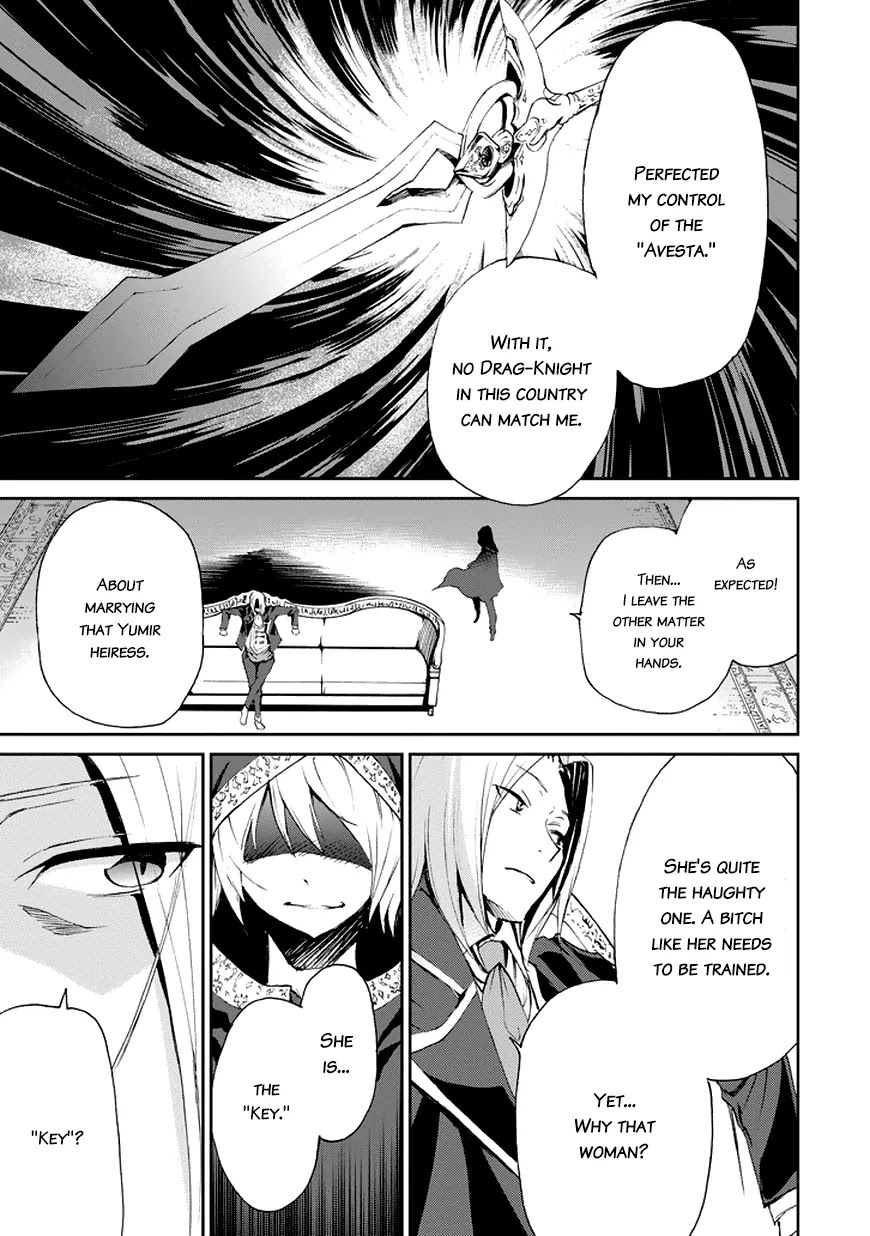 Saijaku Muhai no Shinsou Kiryuu Chapter 14 page 47 - Chapter 14: The Four Great Nobels