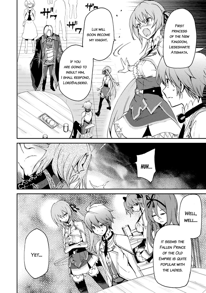 Saijaku Muhai no Shinsou Kiryuu Chapter 14 page 7 - Chapter 14: The Four Great Nobels