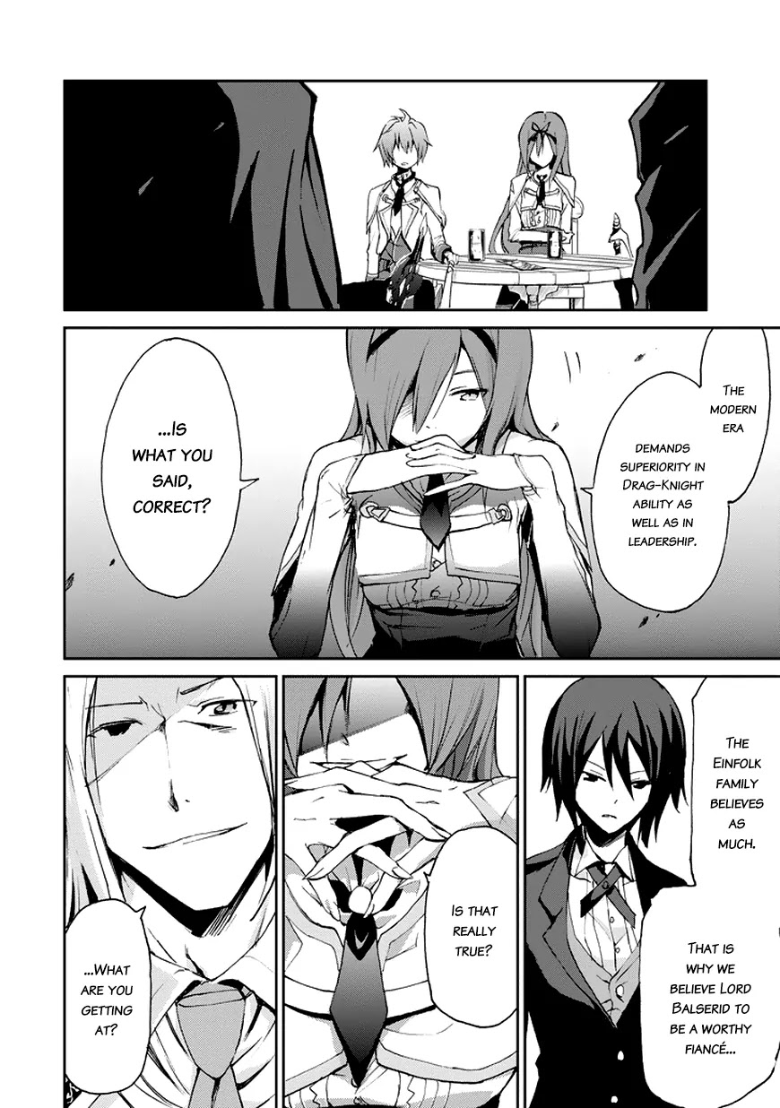Saijaku Muhai no Shinsou Kiryuu Chapter 14 page 9 - Chapter 14: The Four Great Nobels